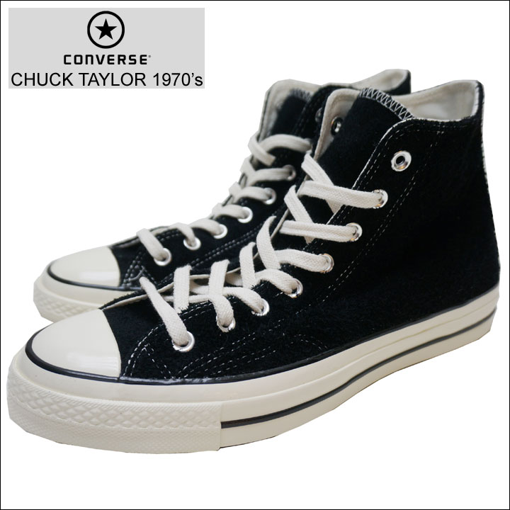 CONVERSEのオールスター