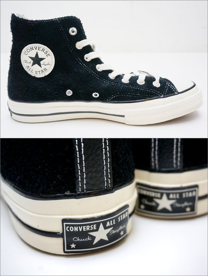 CONVERSEのオールスター