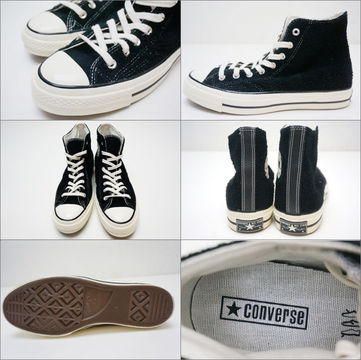 CONVERSEのオールスター