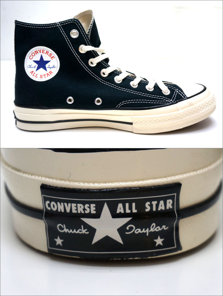 CONVERSEのオールスター