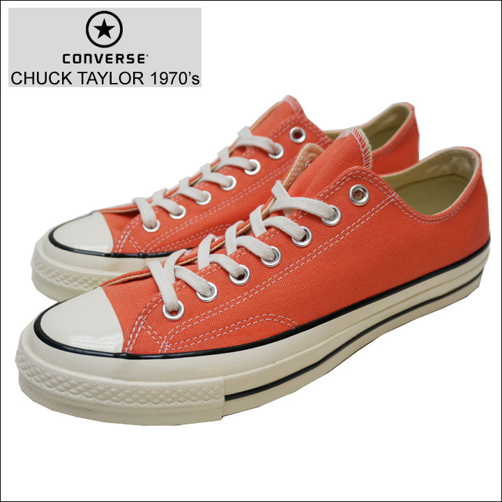 CONVERSEのオールスター