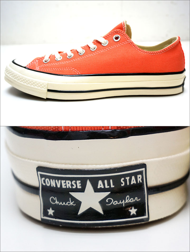 CONVERSEのオールスター