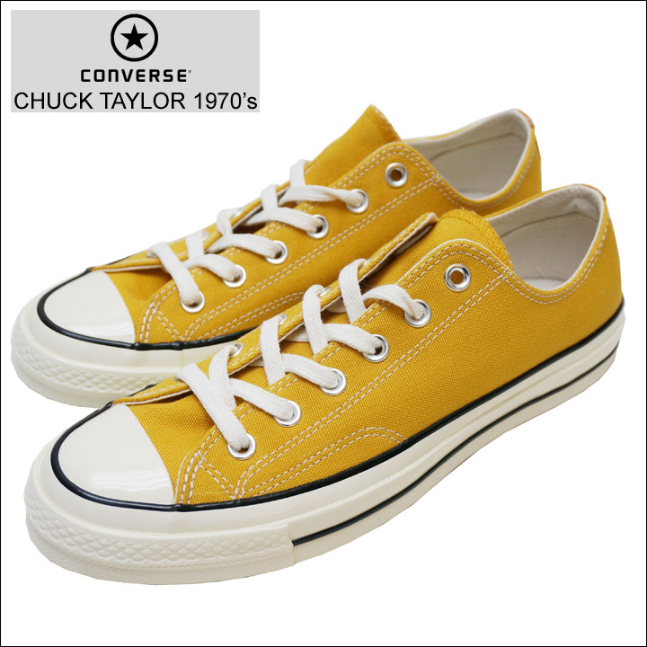 CONVERSEのオールスター
