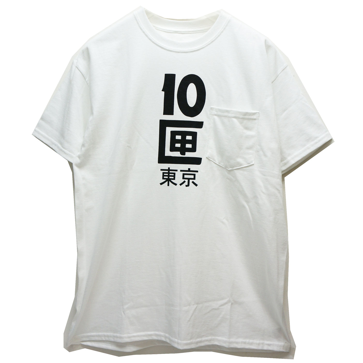 TENBOX “UPCYCLE TEE” - Tシャツ/カットソー(七分/長袖)